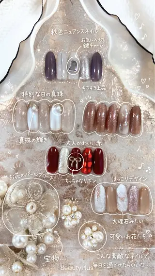 ネイル LOWANAIL 新宿/新大久保のネイルデザイン
