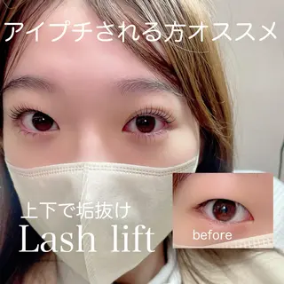 マツエク・マツパ 🤍二条城北iu. /IKUHOのマツエク・マツパデザイン