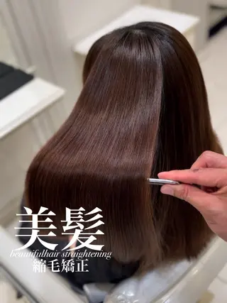 ロング 【美髪特化・ 髪質改善】　古橋 晃のヘアスタイル