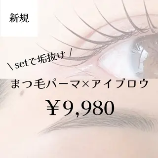 マツエク・マツパ Re北浦和 sachieのマツエク・マツパデザイン