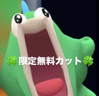 ショート 🎀さ こﾁ🎀のヘアスタイル