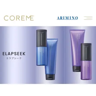 🌺モデル募集中🥥 𝘈𝘺𝘢𝘯𝘦のヘアスタイル