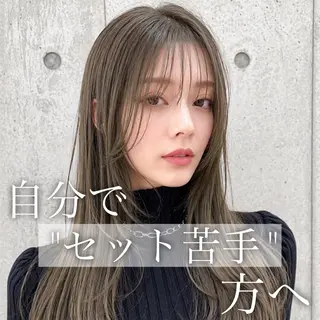 セミロング カラー 地毛風縮毛矯正飛我 赤み無し透明感ヘアのヘアスタイル