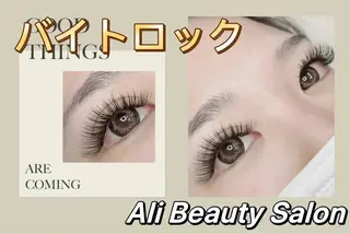 マツエク・マツパ Ali 新小岩 谷口 マツエク専門のマツエク・マツパデザイン