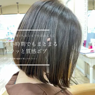 ショート KAKKY/ショート レイヤー/千種/池下のヘアスタイル