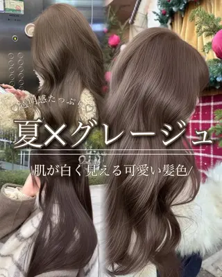 セミロング カラー 韓国風ハッシュカット 似合わせレイヤー池袋のヘアスタイル