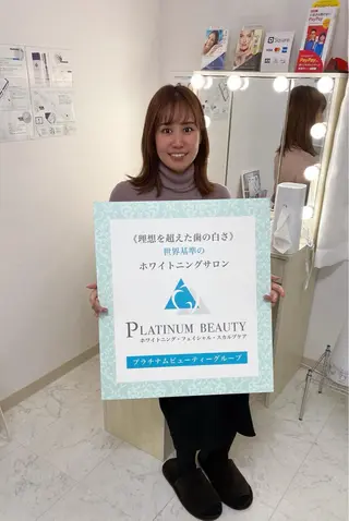 セルフホワイトニングサロン Blanc所属・セルフホワイトニング サロンBlancのその他イメージ