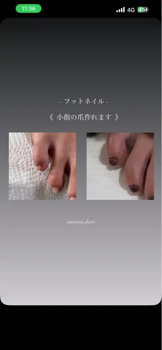 ネイル 高橋 ユカのネイルデザイン