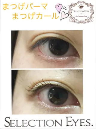 マツエク・マツパ SELECTION EYES.のマツエク・マツパデザイン