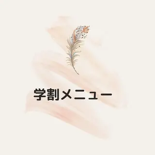 マツエク・マツパ MAHALO 𓆉の眉毛・アイブロウイメージ