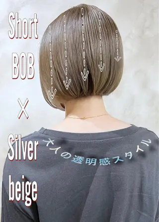 ショート カラー 🤍デザインカラー 特化🤍HIROのヘアスタイル