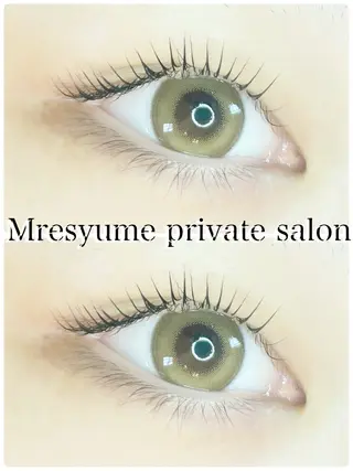 マツエク・マツパ Mresyume MAYUのマツエク・マツパデザイン