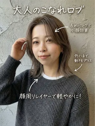 ミディアム 口コミ150件超え 💬☘️笹岡航太のヘアスタイル
