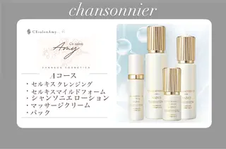 CEサロンAmy🌸 YURIKA.のその他イメージ