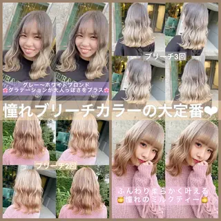 ミディアム カラー ヘアアレンジ TAKUMAブリーチ /切りっぱなし🪽のヘアスタイル