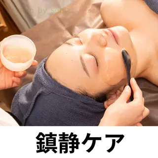 ニキビ・ニキビ跡改善 leoloのエステ・リラクイメージ