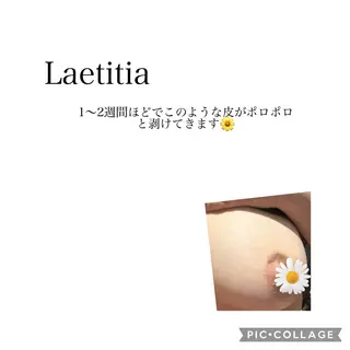 レティティア秋葉原店 Yoshizawaのエステ・リラクイメージ