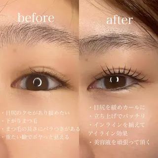 マツエク・マツパ 🤍二条城北iu. /IKUHOのマツエク・マツパデザイン