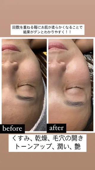 salon de Marshaのエステ・リラクイメージ