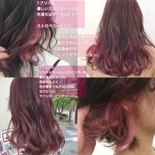 セミロング カラー 代表🎀 ふわモテ愛 され髪🩷yumiのヘアスタイル