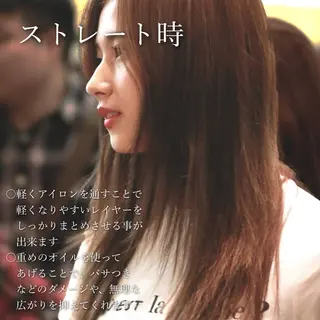 カラー 山崎/ボブ縮毛矯正 レイヤー髪質改善のヘアスタイル