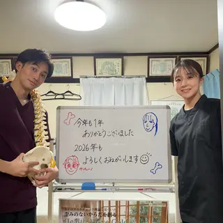 カイロプラクティックグッドパートナー所属・🦴一柳きらら🦴 骨格調整の専門家のエステ・リラクイメージ