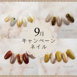 ネイル Nail salon Dioのネイルデザイン