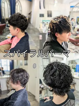メンズ パーマ メンズパーマ/顔周り レイヤーカット/えののヘアスタイル
