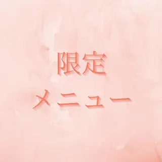 ドライヘッドスパ ピローのヘアスタイル