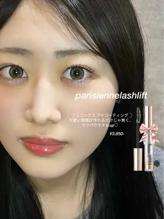 マツエク・マツパ shizuka🩰 マツエク┊︎マツパのマツエク・マツパデザイン