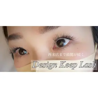マツエク・マツパ Lana. *・eye&browのマツエク・マツパデザイン