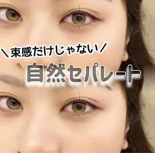 マツエク・マツパ Une fleur Rinのマツエク・マツパデザイン