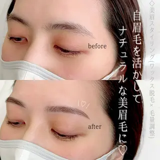 アイブロウ Lea堺東　毛穴洗浄 ×顔ワックス脱毛のその他イメージ