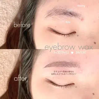 アイブロウ niu⟢ Maiの眉毛・アイブロウイメージ