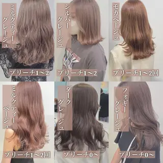 ミディアム 顔周りレイヤー/新宿 /モテ艶カラー/航介のヘアスタイル