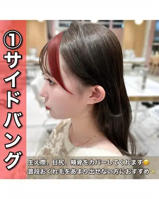 ロング カラー 🇰🇷韓国風くびれ ヘア🇰🇷中村優大のヘアスタイル