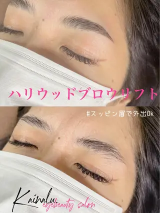 セミロング パーマ ネイル マツエク・マツパ KAINALU. アンドヘルシー専門のマツエク・マツパデザイン