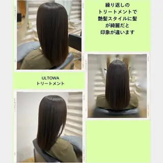 セミロング カラー 艶髪×髪質改善KON |癖毛カット×収まりのヘアスタイル