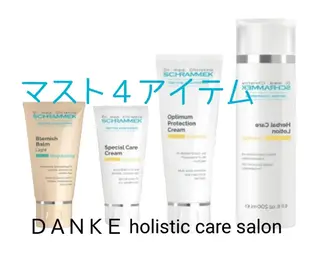DANKE. サポートナースゆうこのエステ・リラクイメージ