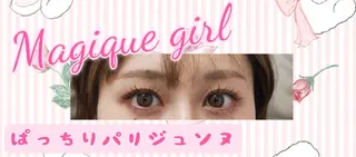 マツエク・マツパ ささき はなのマツエク・マツパデザイン