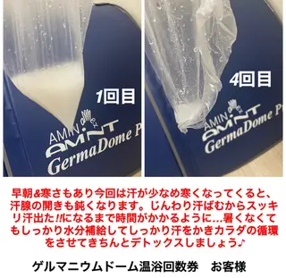 ネイル・エステサロン UILANIのネイルデザイン