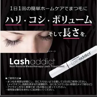マツエク・マツパ 🍒♡RiRi Lash ♡🍒のマツエク・マツパデザイン