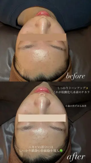 トータルボディケア chouchouのエステ・リラクイメージ