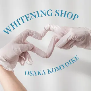 メンズ キッズ ホワイトニング ショップ光明池店のエステ・リラクイメージ