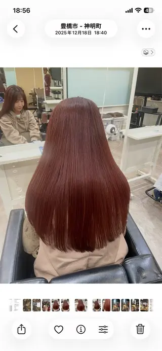 ロング カラー メンズ🫧ハイトーン 池田梨紗のヘアスタイル