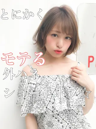 ショート カラー 大人かわいい💍🤍 ボブ/ショートボブのヘアスタイル