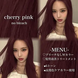 ロング カラー 💗愛され暖色💗 ピンク/レッド💗のヘアスタイル