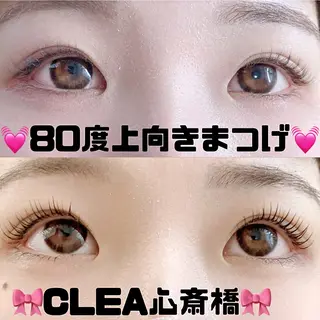 マツエク・マツパ まつげ&眉毛CLEA 心斎橋YUKIの眉毛・アイブロウイメージ
