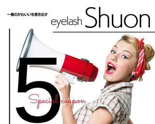ロング ヘアアレンジ マツエク・マツパ Shuonby LuLu立川店所属・まつ毛パーマ専門 Shuon立川店のマツエク・マツパデザイン