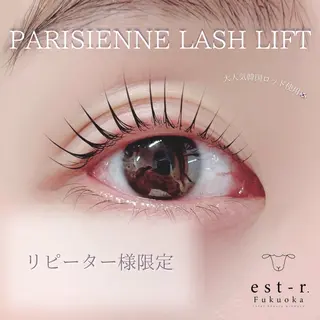 パーマ miu エクステ/LEDのマツエク・マツパデザイン
